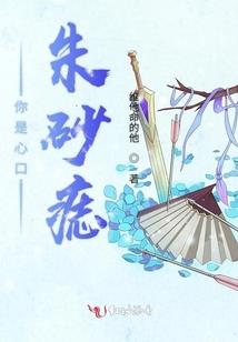 战擂