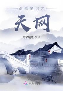 魔兽天空
