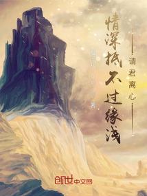 免费打工仔