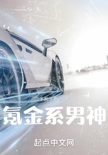 刘洋系列-悬疑案件