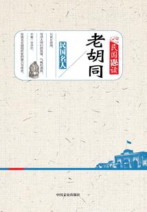 圆梦少女