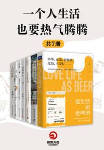 梦翔天