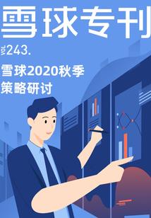 我在修仙世界卷生卷死