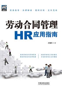 重生之极品玲珑千金
