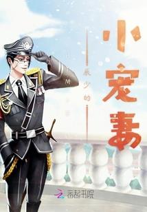 一怒逆神
