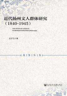 时光漫过整个仲夏