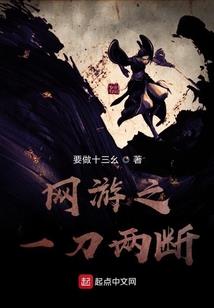 宝妈穿越之帝女无心