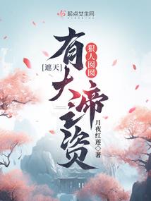 落海尘