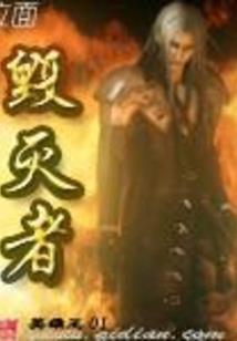 阳司日记簿