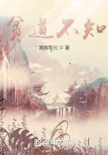千尘无双