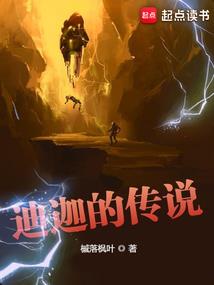 《鬼子阿福》之《您就瞧好吧！》