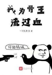幻想之开端