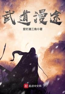 暴君,乖乖拿命来