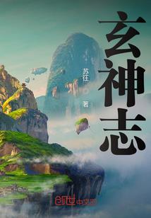 笨婢