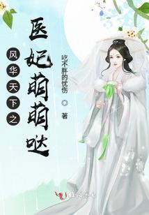 初冬之遇