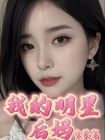 此生有幸入君怀