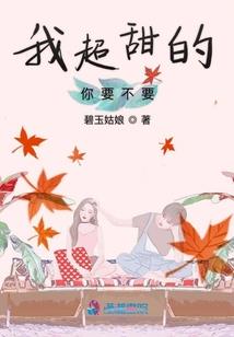 听匣底苍龙狂吼