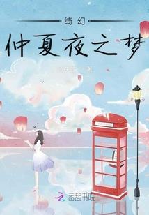 废土末世：百炼成神