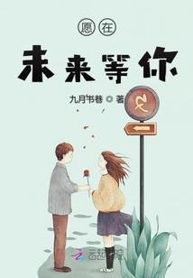 285天