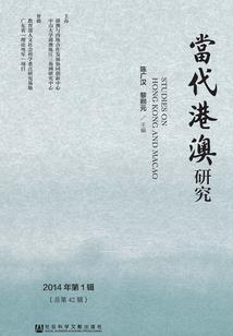进游戏出来当英雄