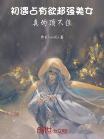 金堂