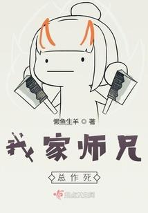 隐退杀手