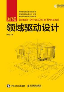 老师带我飞