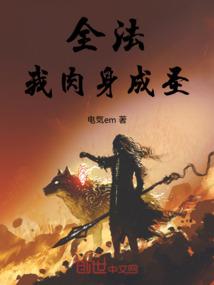 快穿之还要遇见你