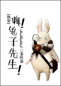 九幽神世