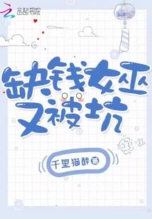 无归之途