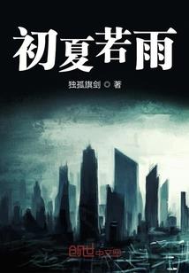 那些奇葩的客户们
