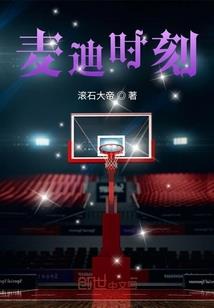 炼毒升仙录