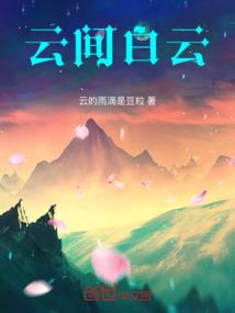魅乱