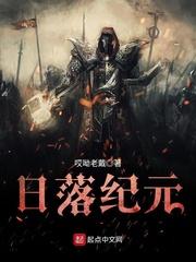 惹我咬你啊