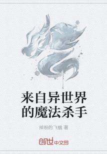 帝之遗爱