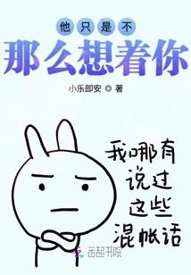 娱乐：从讲鬼故事开始