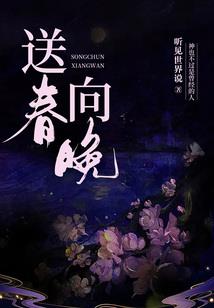 只因有你，所以坚强