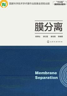 你不是神