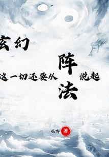 故笙诉离歌