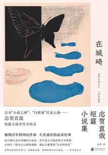 二零五宿舍的奇怪传说