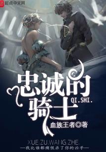 星光之夜