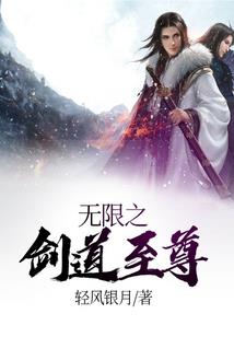 曝光择偶标准，女神上门求同居