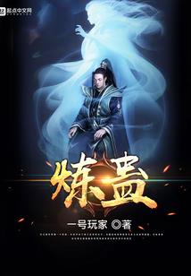 泛天大陆2万仙朝拜