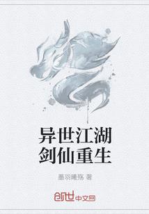 不悲不欢