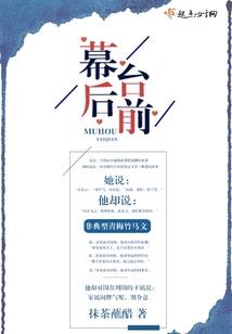 鹿晗总裁宠上我