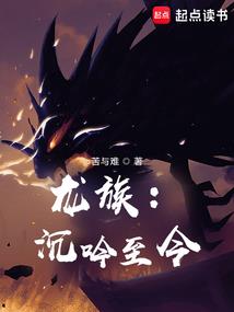 我的动漫穿越系统
