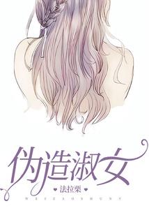 推理门人