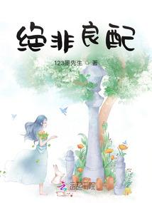 至尊宗主玩转异界