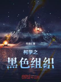 三国之pk猛将系统