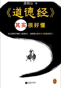 豪门婚变，霸道总裁民女妻